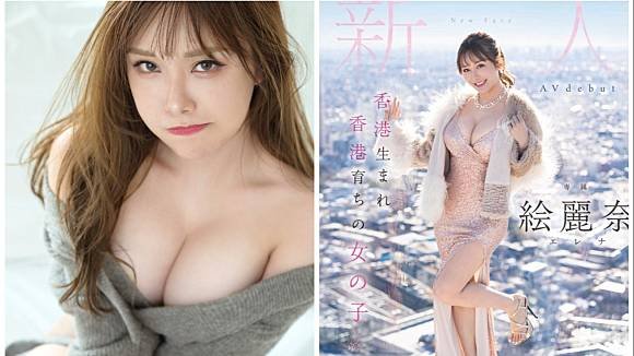 Cảnh phim chịch nhau của nàng thơ thật quyến rũ