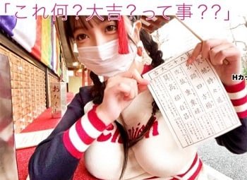 Đi ăn tối cùng em người yêu mới quen lại được 