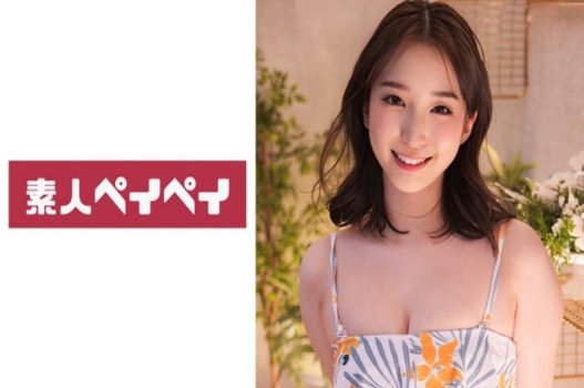 Trải nghiệm đầu tiên cùng nàng tiên dâm đãng quá phê pha