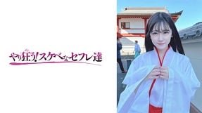 Đụ nhau trong ngôi chùa của những đôi tình nhân